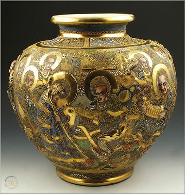 Satsuma vase with gold gilt