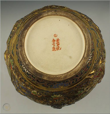Satsuma vase with Shimazu mark