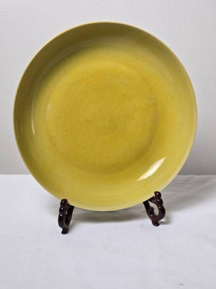 Going for $52,095 at a recent auction, this plate was far more valuable than some others I noticed, so I found out why.